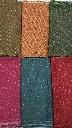 Sofiya Cut Border